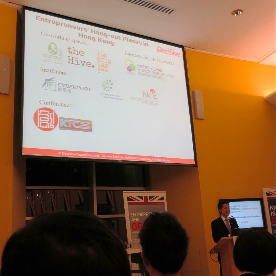 20130129 CJBS talk at British Consulate-General7